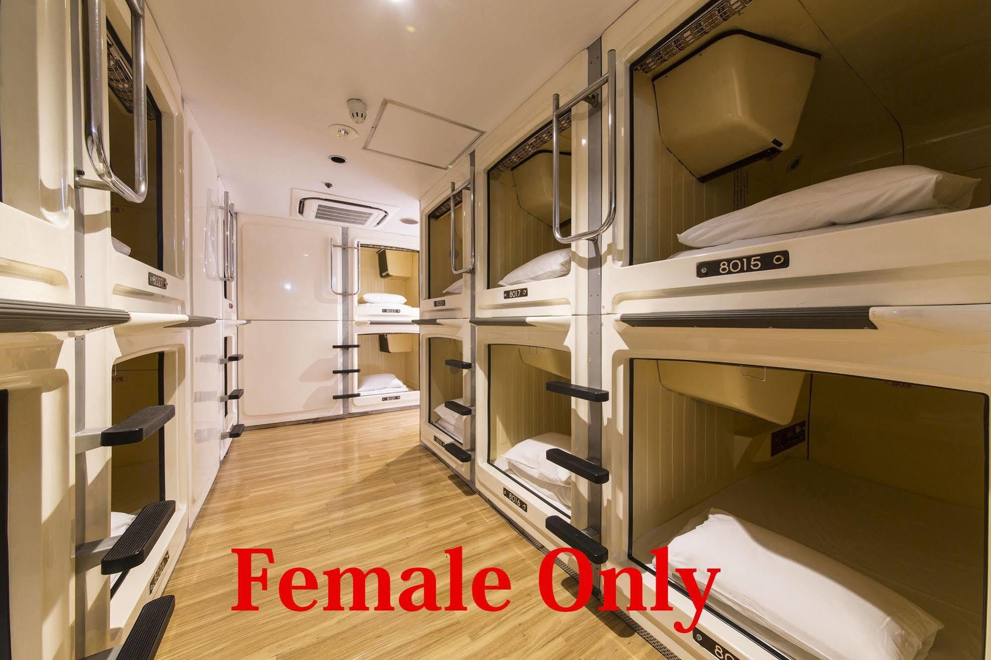 Shinjuku Kuyakusho-Mae Capsule Hotel Токио Экстерьер фото