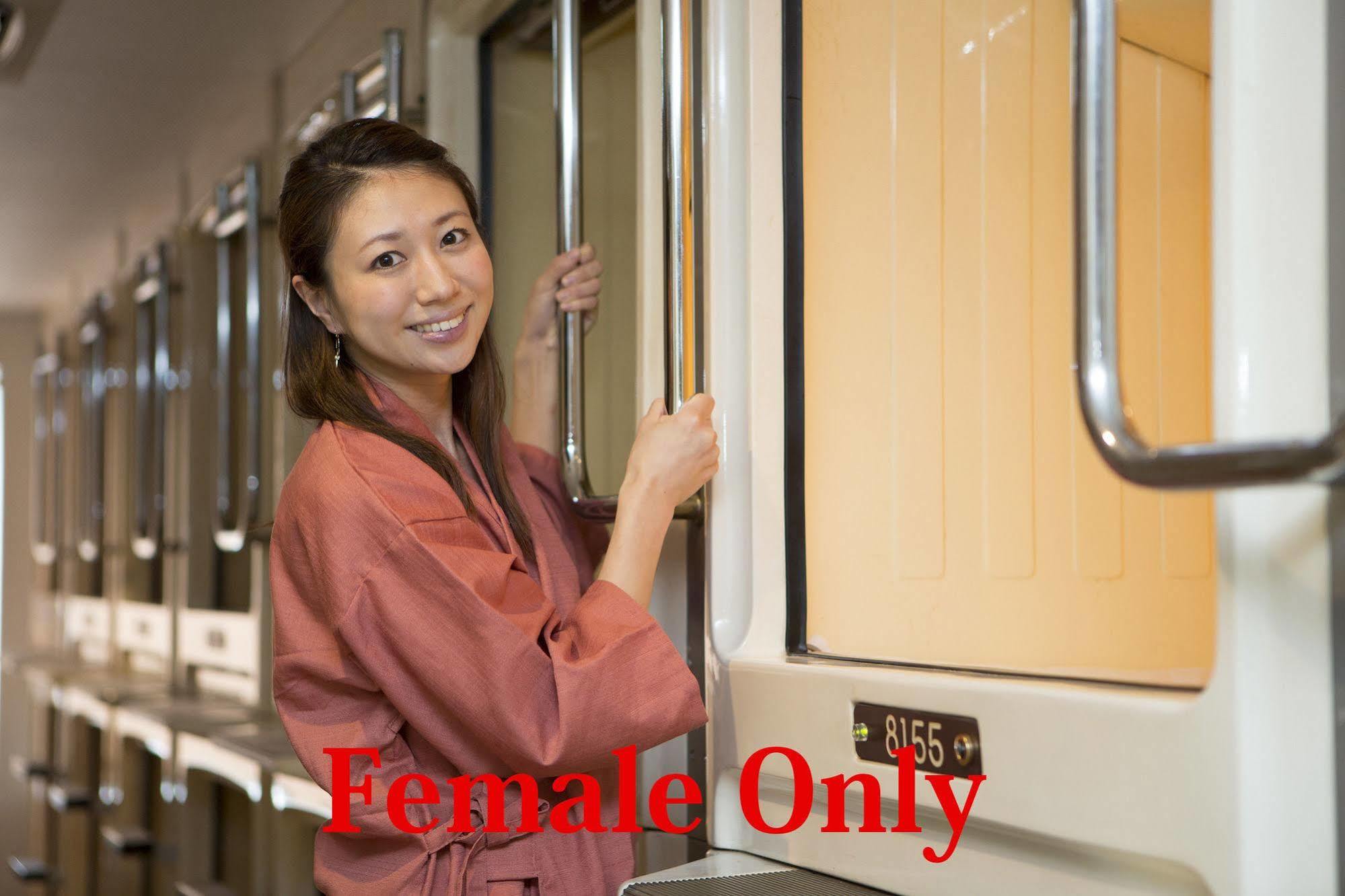 Shinjuku Kuyakusho-Mae Capsule Hotel Токио Экстерьер фото