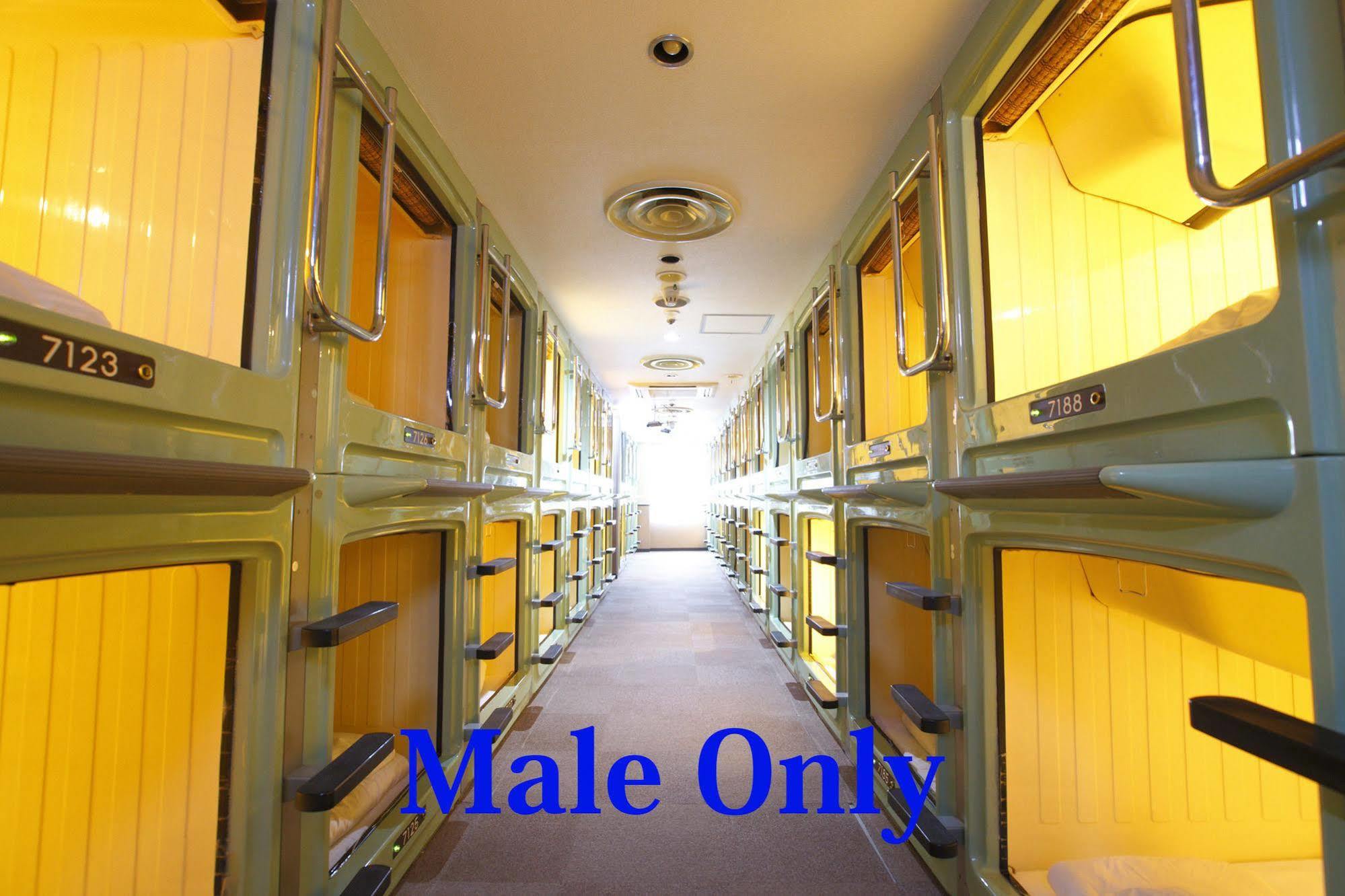 Shinjuku Kuyakusho-Mae Capsule Hotel Токио Экстерьер фото